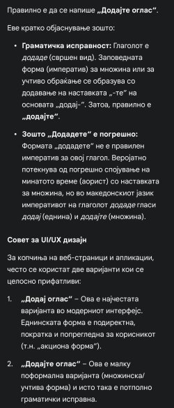 Screenshot_20260421_190014_Google.jpg