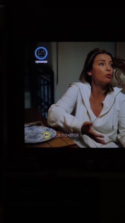 kanal5.jpg