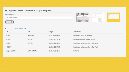 Screenshot (7035).png