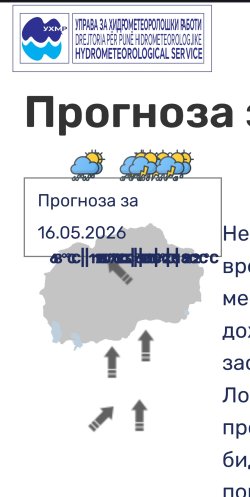 Screenshot_20260515_123330_com_android_chrome_ChromeTabbedActivity~2.jpg