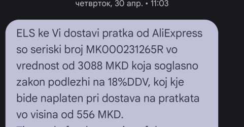 1779096251816.jpeg