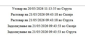 Screenshot 2026-05-21 094435.jpg