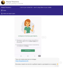 Screenshot 2026-05-25 001303.png