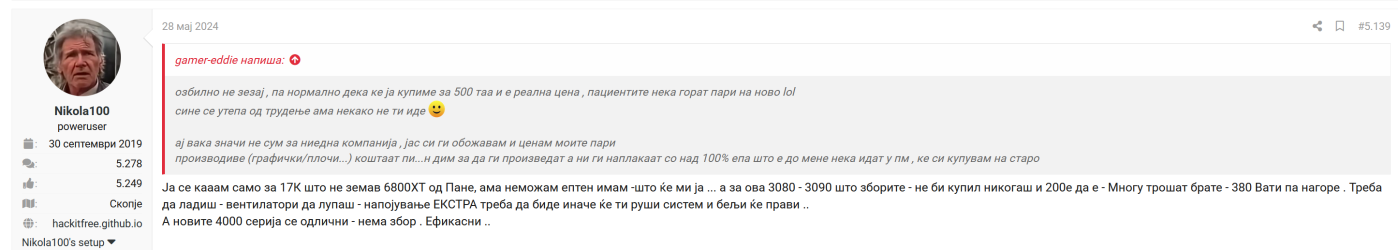 Screenshot 2026-05-29 191918.png