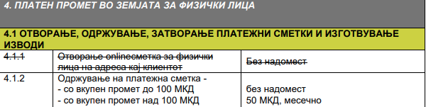 1780167513760.png