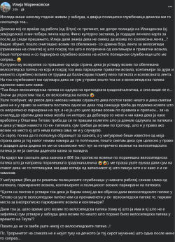 1780401648580.png