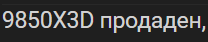 1780939135208.png