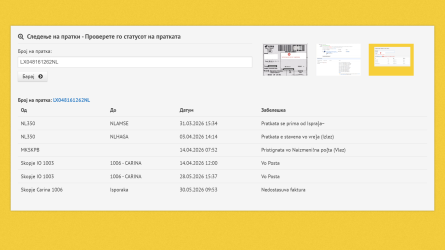 Screenshot (7351).png