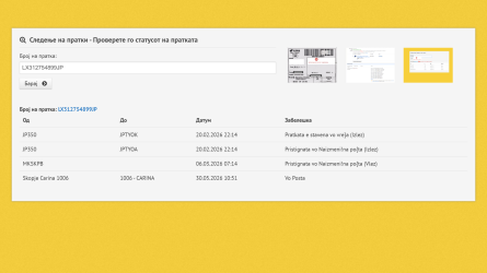 Screenshot (7352).png
