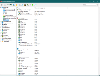 Screenshot 2026-06-09 211545.png