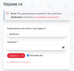 Screenshot 2026-06-09 at 21-55-56 Мојата сметка ⋆ IT.mk.png