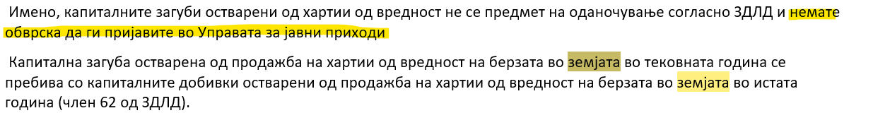 1781783275353.png