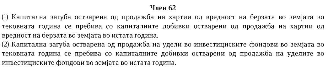 1781791781242.png