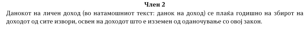 1781791972110.png