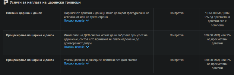 Capture.PNG