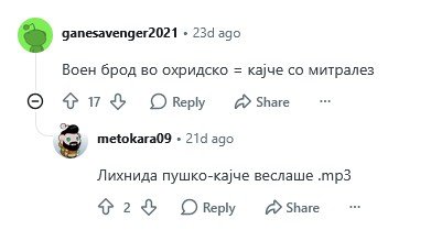 kajce.jpg
