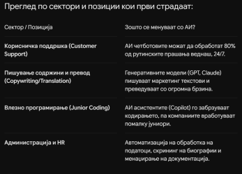 1782208035918.png