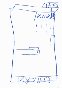 Screenshot_20260704_125633_Samsung Notes.jpg