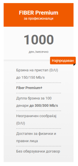 1783707766407.png