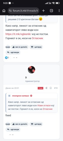 Screenshot_2026-07-13-21-23-34-998_com.android.chrome.jpg