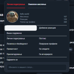 1783977455181.png