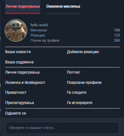 1783977598871.png