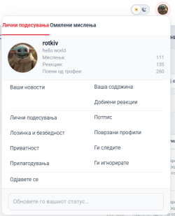 1783978907966.png