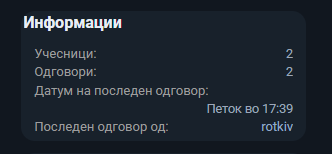 1783979279530.png