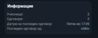 1783979305185.png