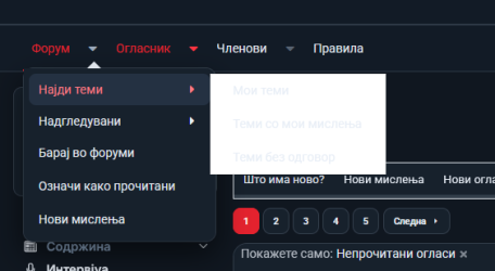 1783984016938.png