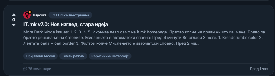 1784035958519.png