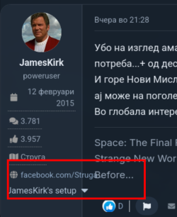 14-07-2026_17-34_Tue_195.png