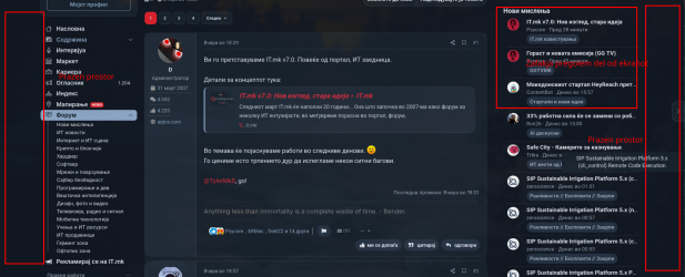 14-07-2026_17-28_Tue_195.png