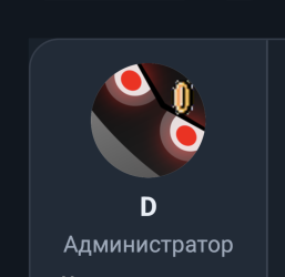 1784090190408.png