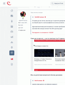 1784103317774.gif