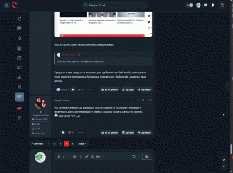 vivaldi_7OCVmIqVEy.gif