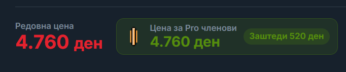 1784125337343.png