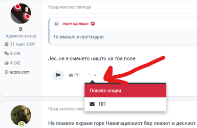 1784125481193.png
