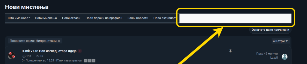 Screenshot from 2026-07-16 03-19-50.png