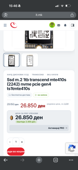 IMG_6227.png