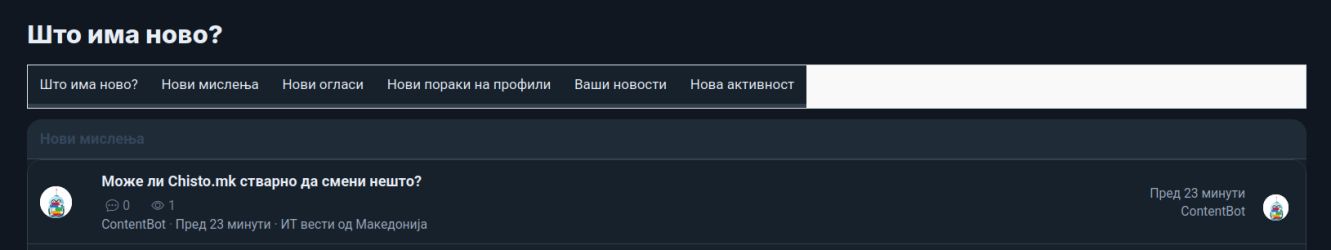 Screenshot from 2026-07-17 01-26-07.png