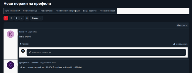 Screenshot from 2026-07-17 01-27-10.png