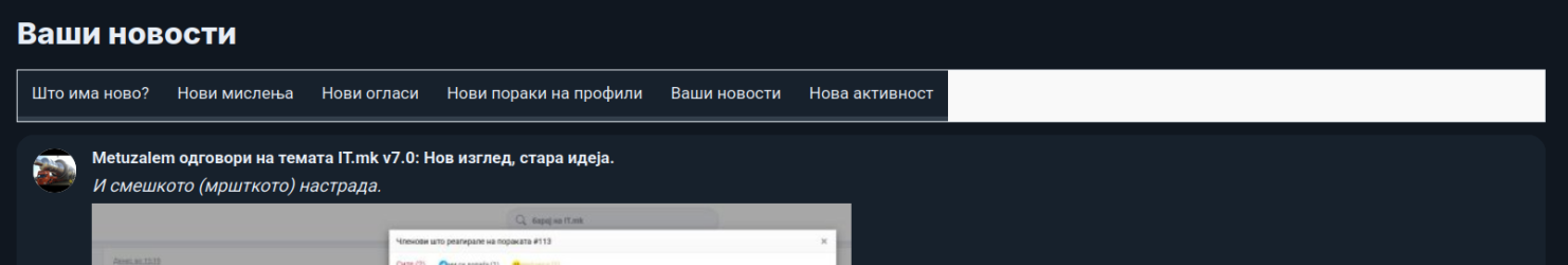 Screenshot from 2026-07-17 01-27-40.png