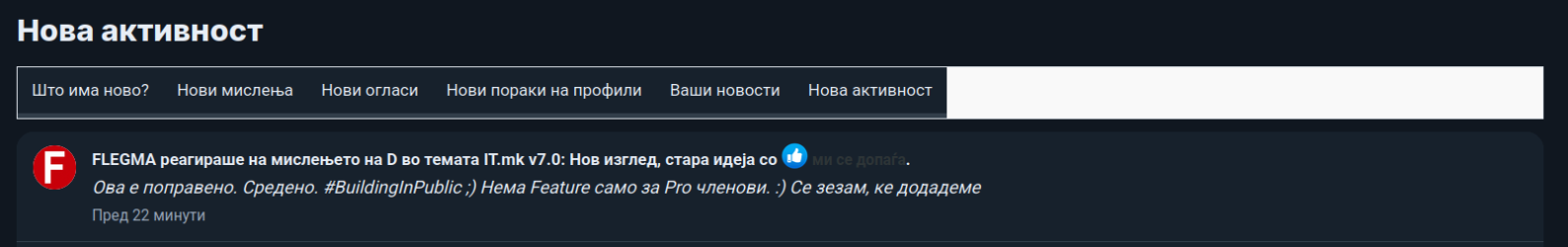 Screenshot from 2026-07-17 01-28-03.png