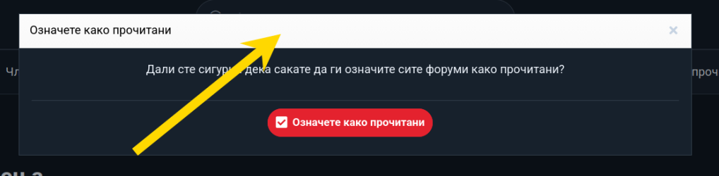 Screenshot from 2026-07-17 19-52-47.png