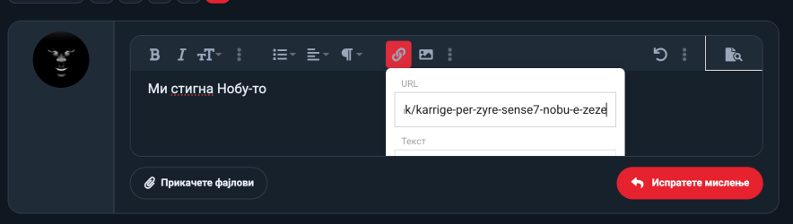 1784375309886.png
