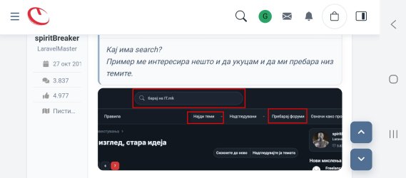 Screenshot_20260719_112041_Chrome.jpg