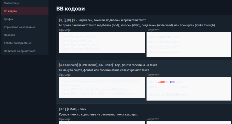 Screenshot from 2026-07-20 02-34-20.png