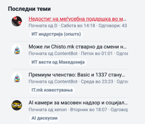 CleanShot 2026-07-20 at 15.24.09.png