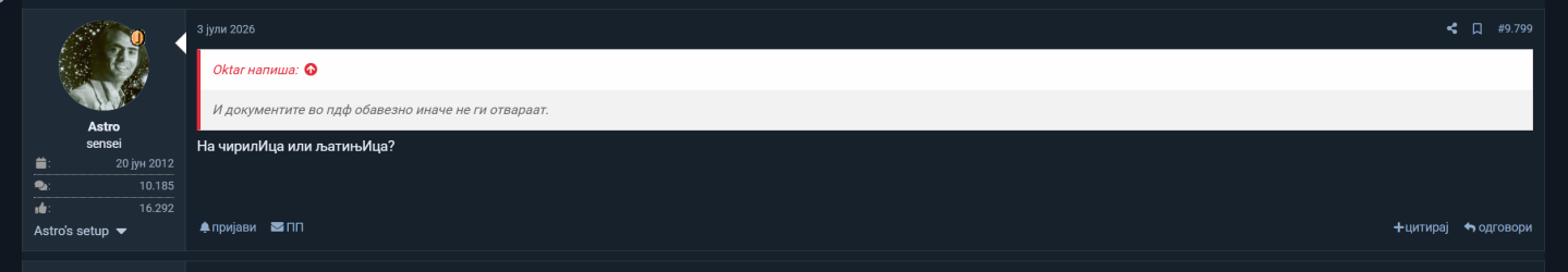 1784908539834.png